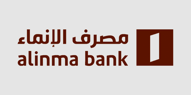 مصرف الإنماء