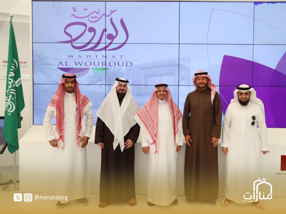 توقيع إتفاقية