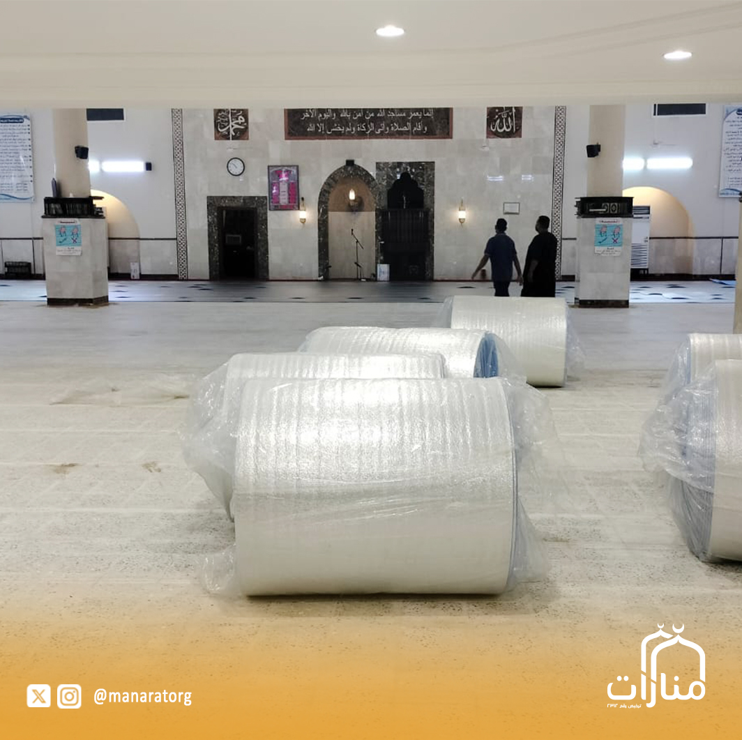 جامع الالباني تغير سجاد